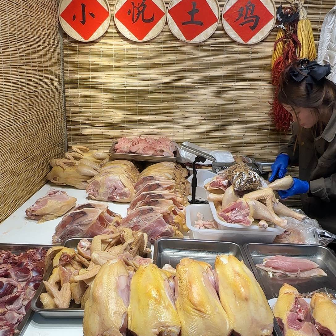 6月中国大陆肉架7.81斤 4个