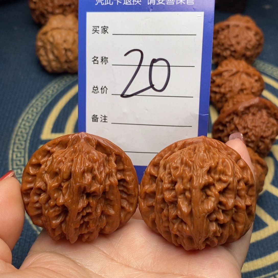 文玩核桃吊坠四座楼44