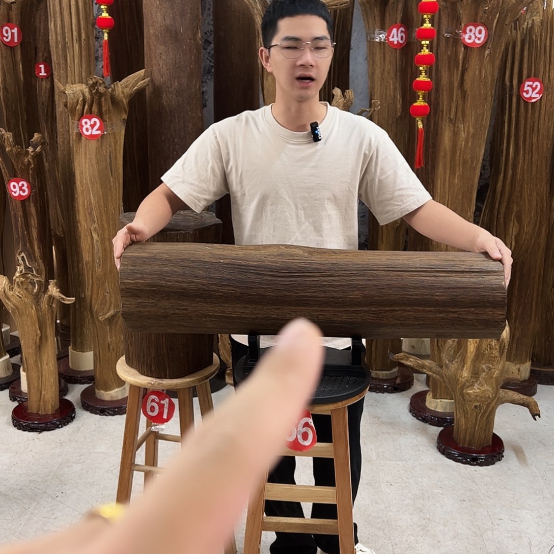 方***圆沉香碎屑沉香天然沉香