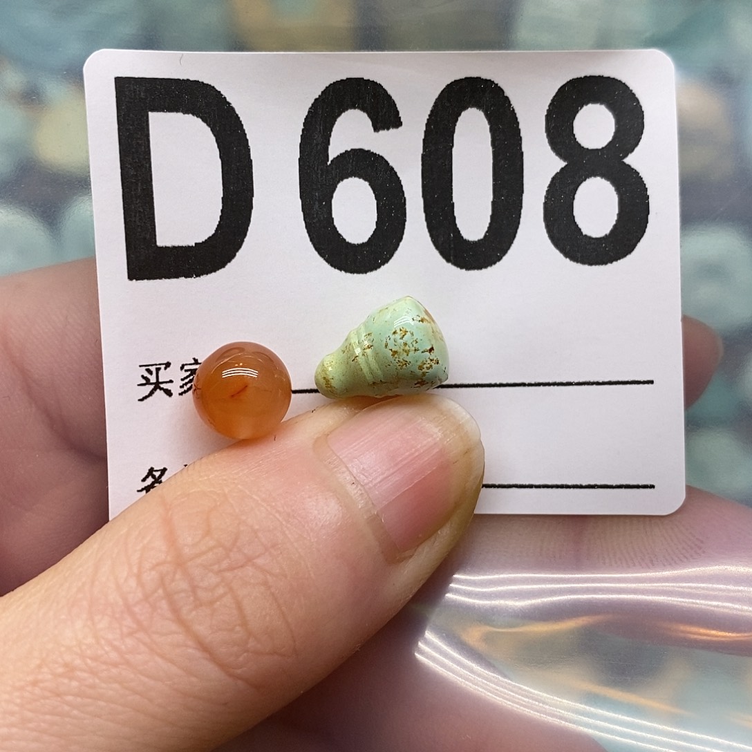 南红玛瑙未镶嵌珠宝奇石