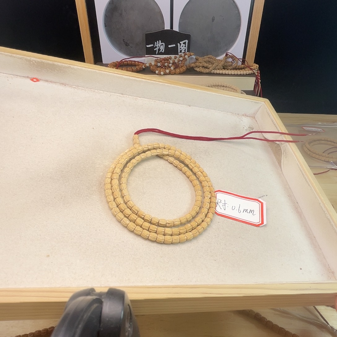 柏香籽/百香籽吊坠