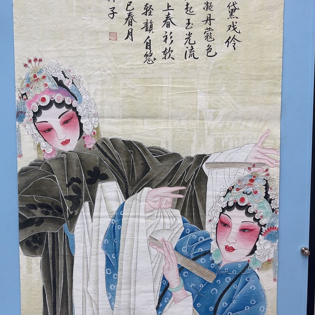 七***哥国画青衿美术馆国画作品