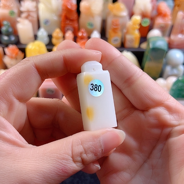 寿山石印石手工定制设计，380