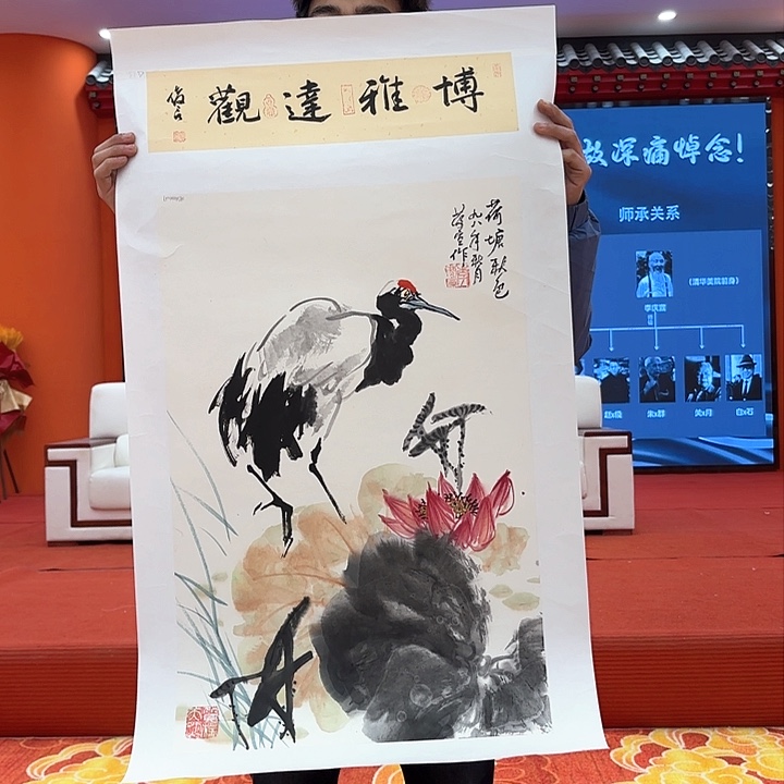国画国画作品展！
