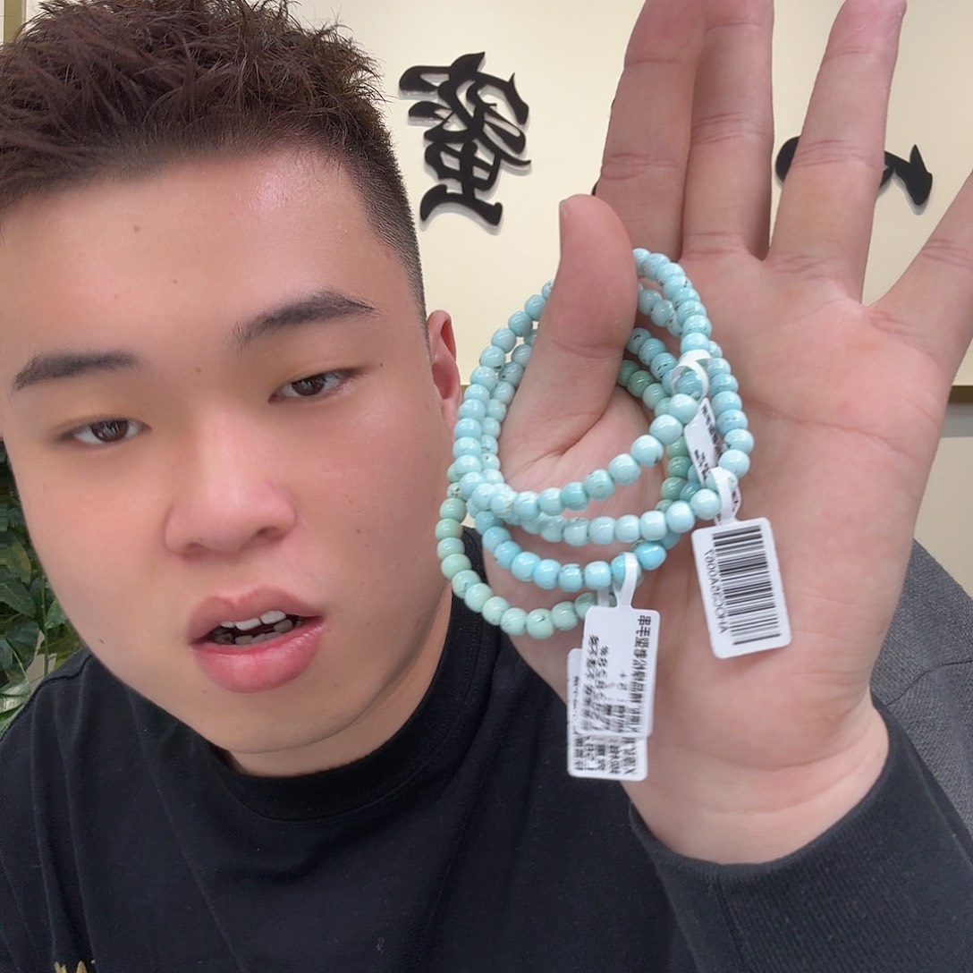 绿松石珠宝奇石未镶嵌646 多样性发货发其一