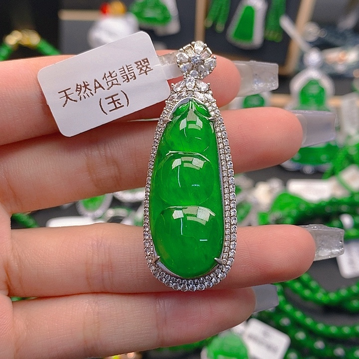 翡翠银S925镶嵌项链豆子吊坠