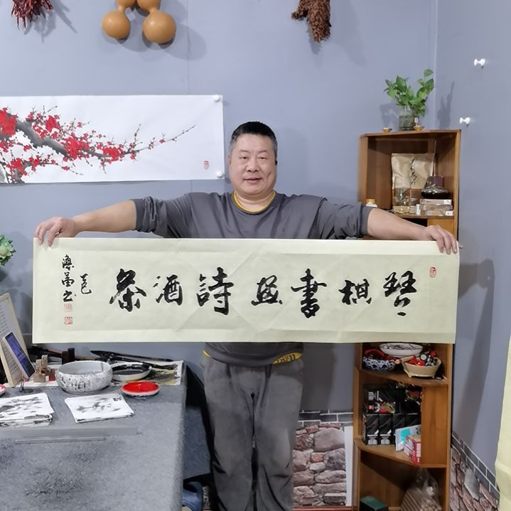 书法杨德富老师书法作品