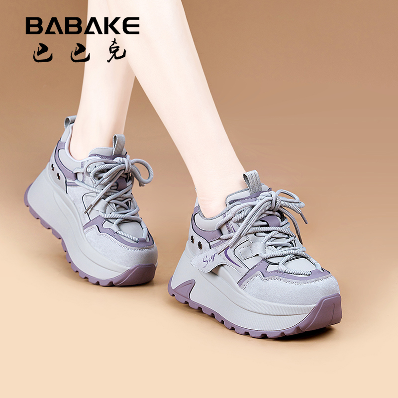 巴巴克大叔秋季7CM厚底阿甘鞋女款2025新款百搭女士休闲鞋2977