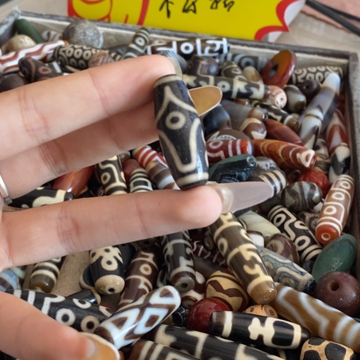 玛瑙/玉髓颈饰足银镀金镶嵌103