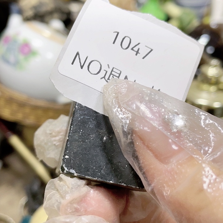 崇***光大叶紫檀（黑酸枝木类）