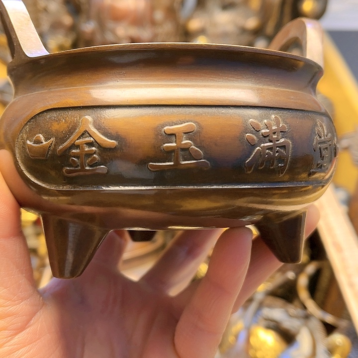 铜66666666666666666