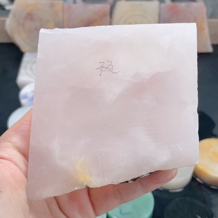 婼***曦石英质玉未镶嵌颈饰定制