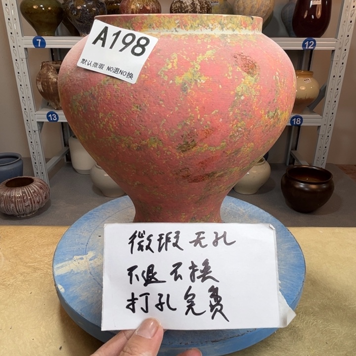 用***6景德镇陶瓷花盆198