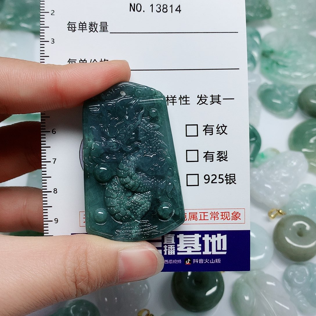 翡翠颈饰未镶嵌翡翠颈饰未镶嵌13814