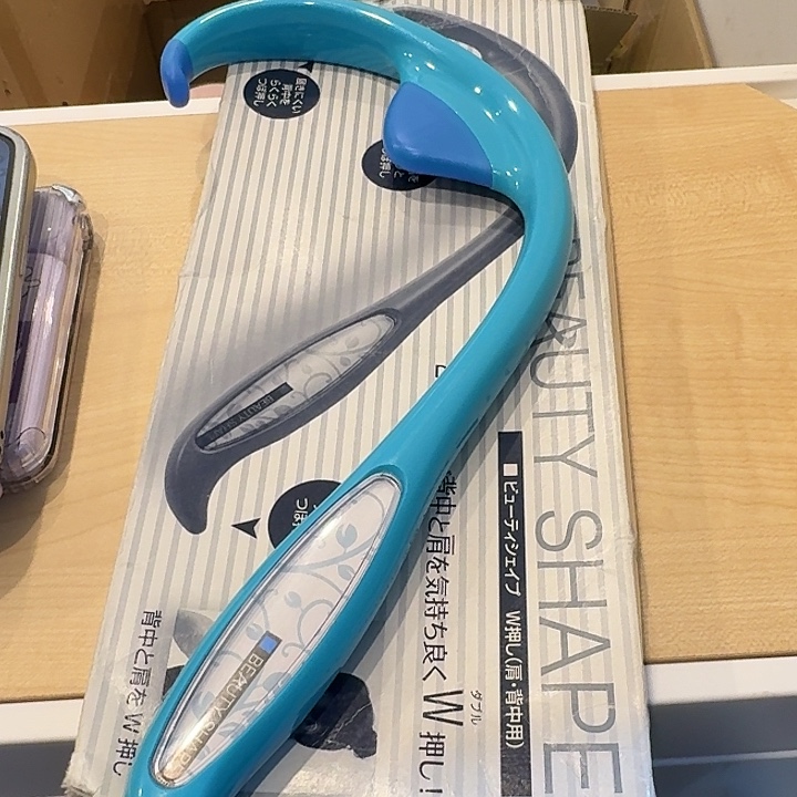 塑料这个时候我们