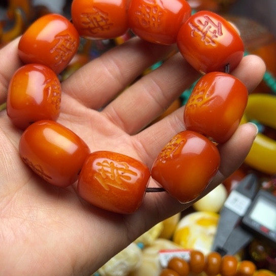 琥珀（花珀）手串未镶嵌蜜蜡