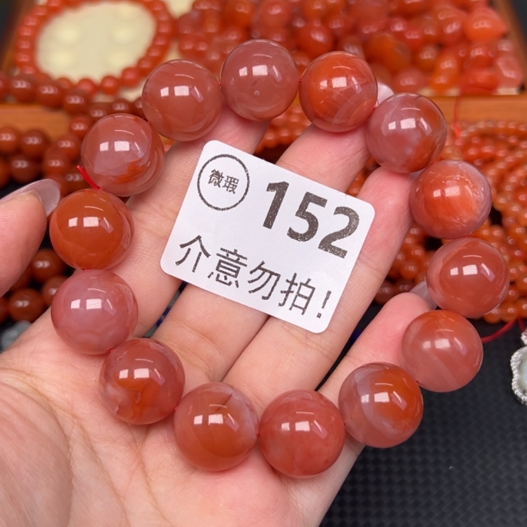 南红玛瑙未镶嵌手链