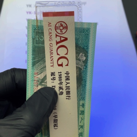常*IM00980801一刀一刀一刀一刀