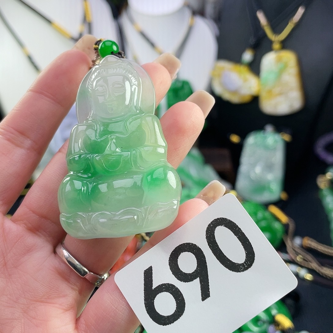 翡翠未镶嵌吊坠(赠链)