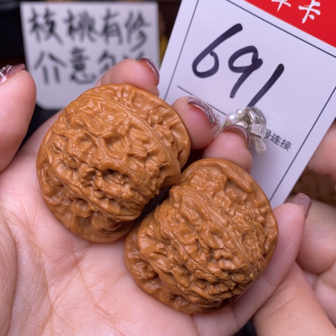 文玩核桃把件691闷尖狮子头4.2