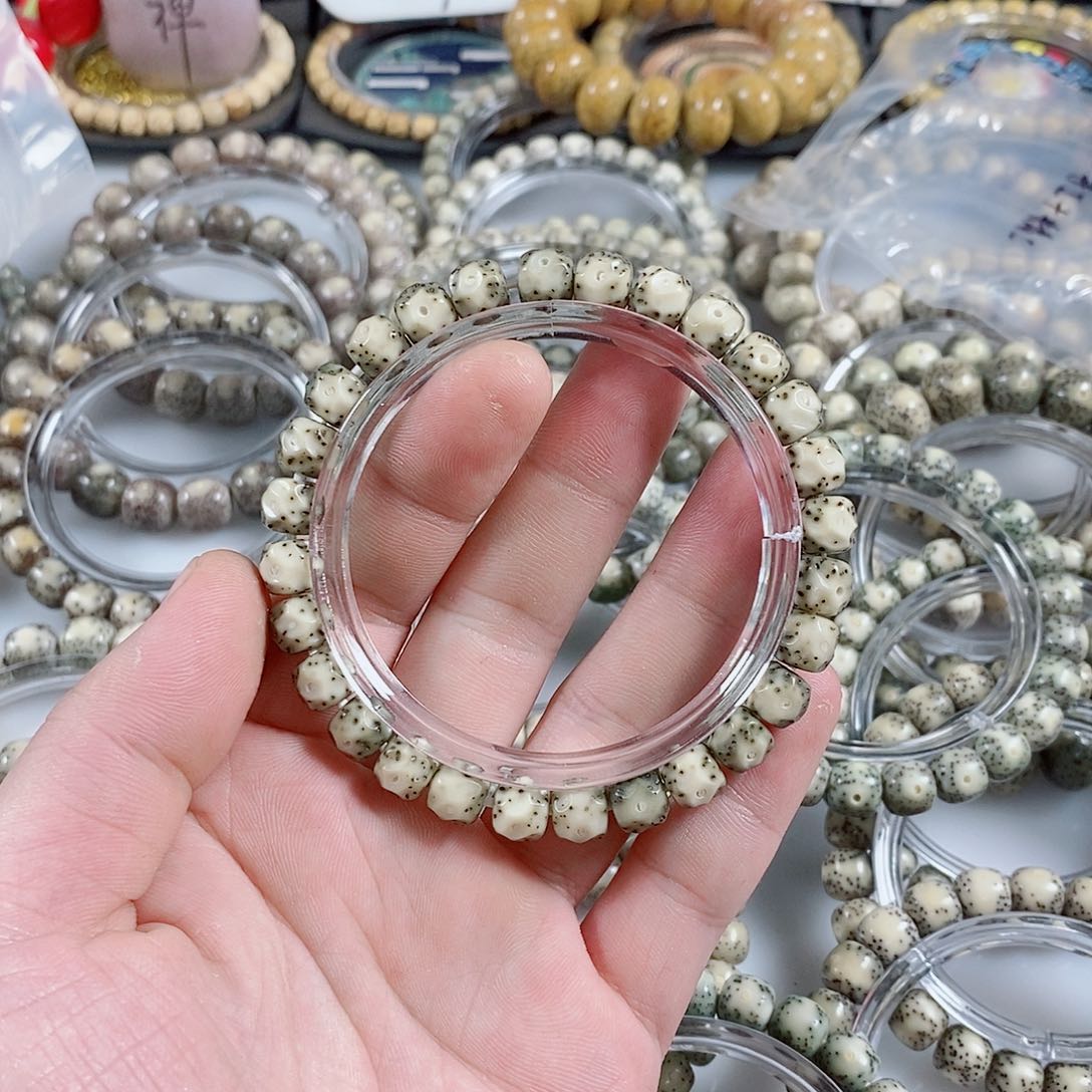 星月菩提吊坠高*欣87无相