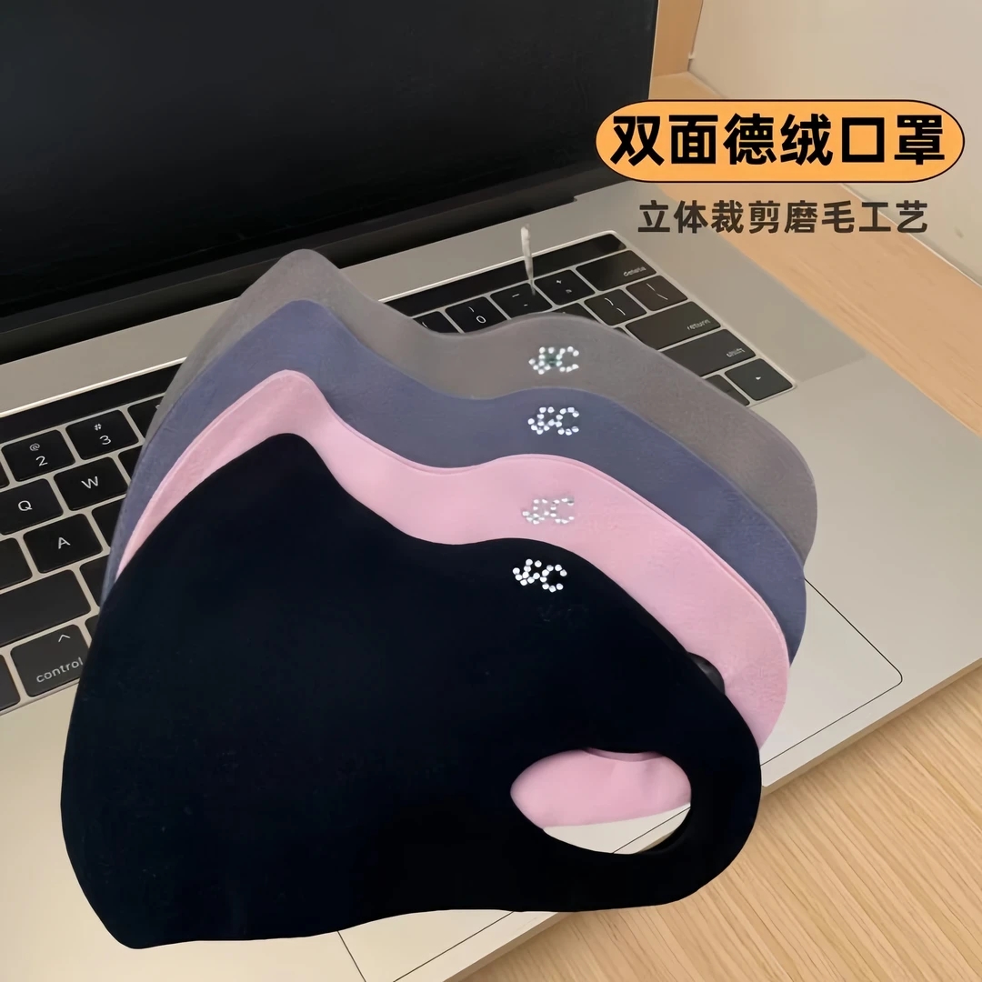 【4只双面德绒】秋冬无痕立体黑色保暖防风透气面罩户外骑行防寒