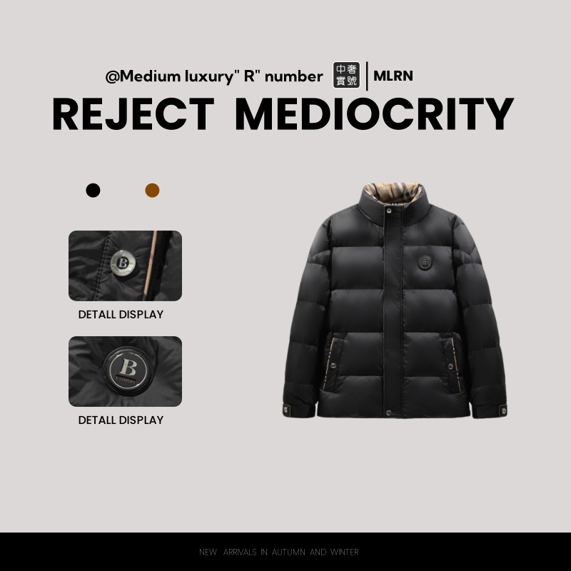 【中奢集团/柜台直发】羽绒服专柜款/男女同款/櫃臺專供/英奢羽绒服