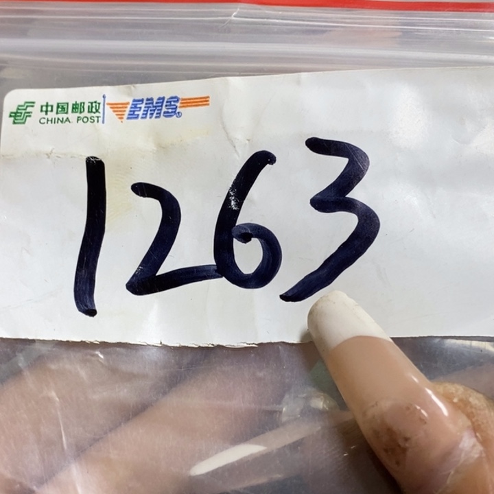 陌***殇最美古村专属链接
