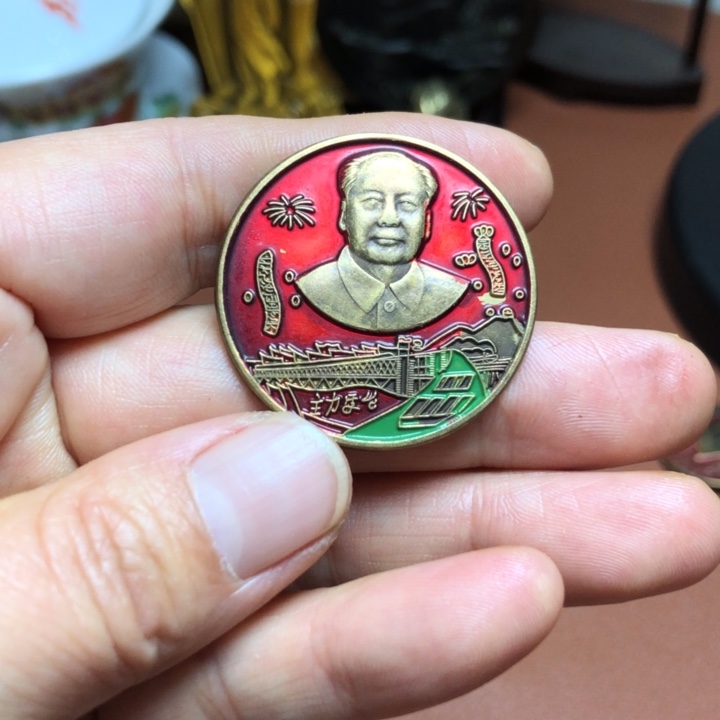 铜直播间已有章链接