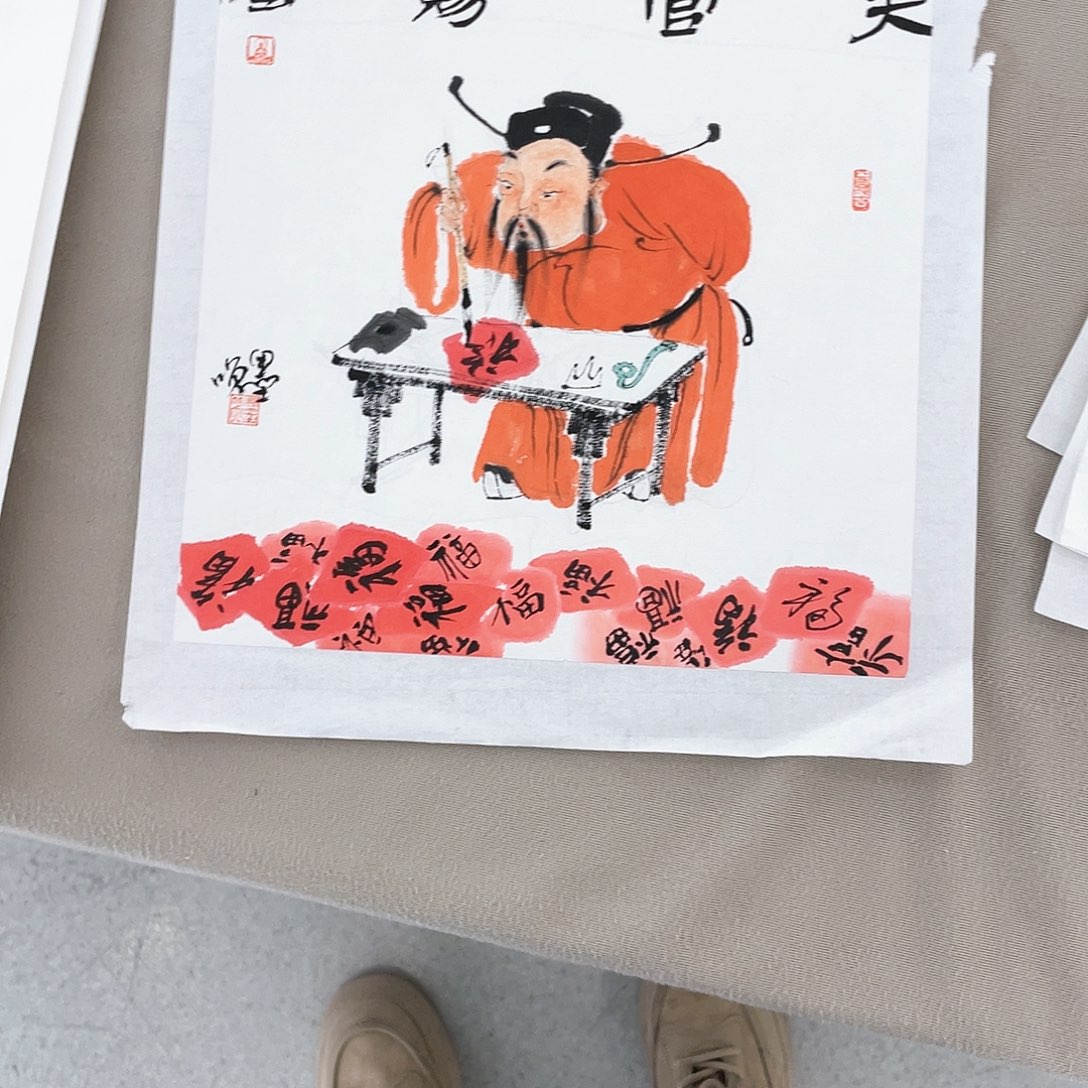 国画元**琴李炜精品带框