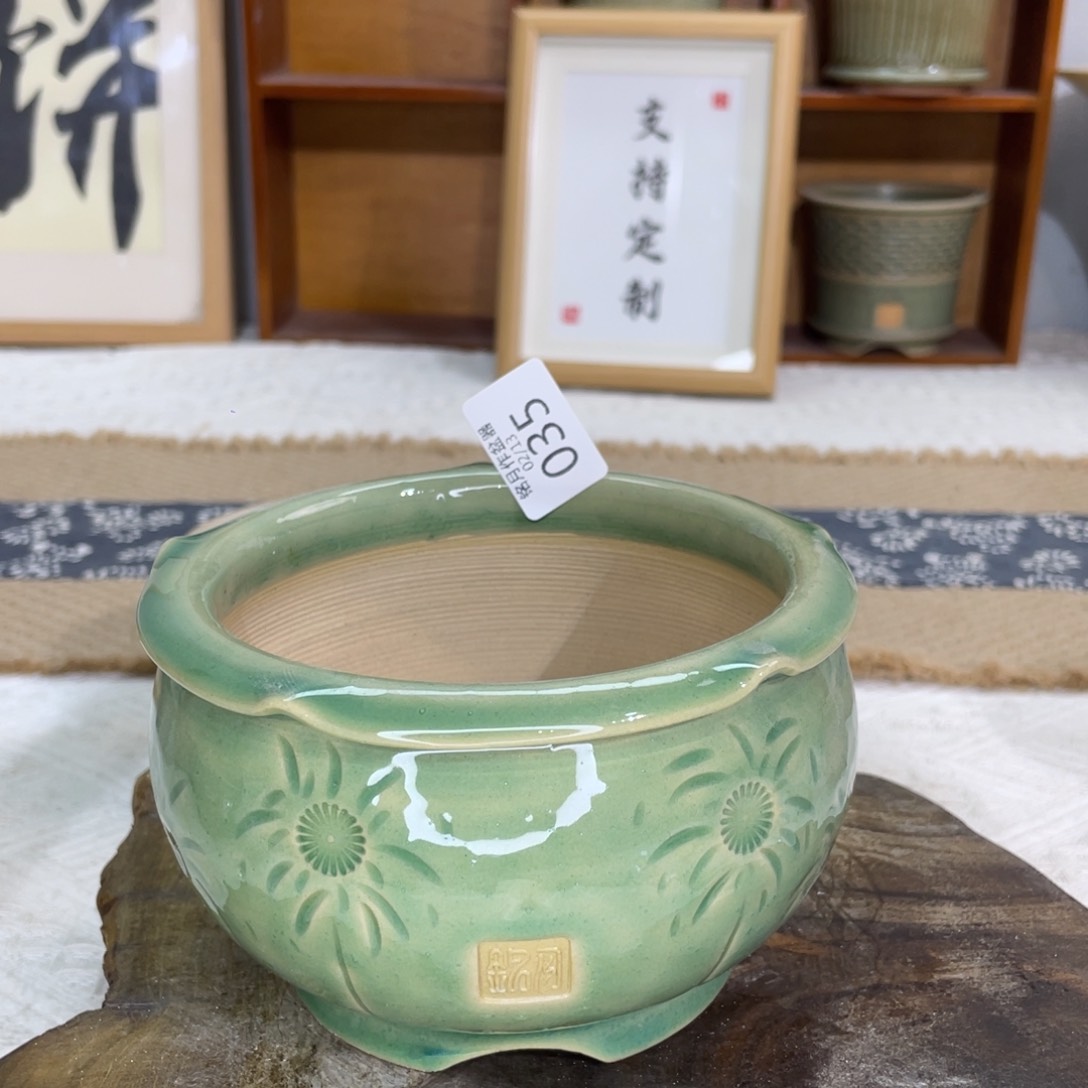 景德镇陶瓷 B035 内口10.cm