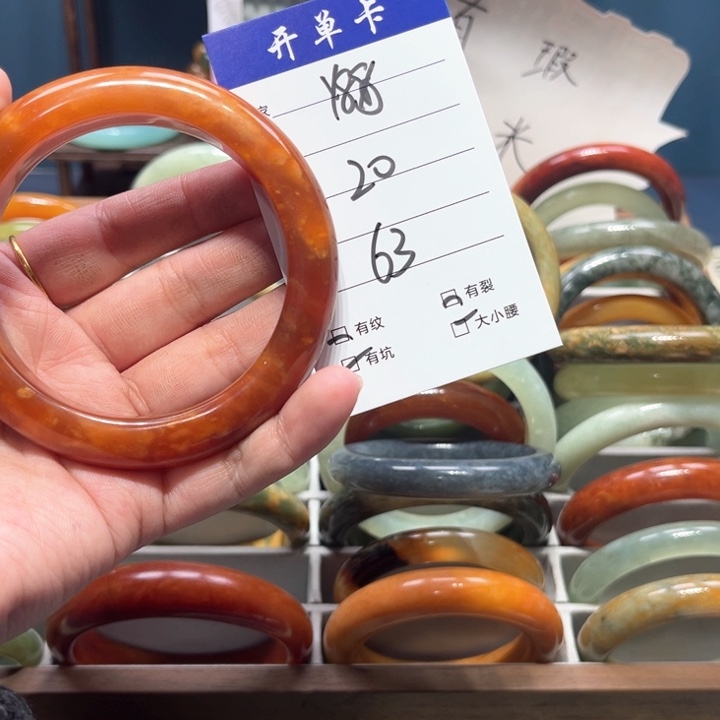 蛇纹石玉手镯合金S**y