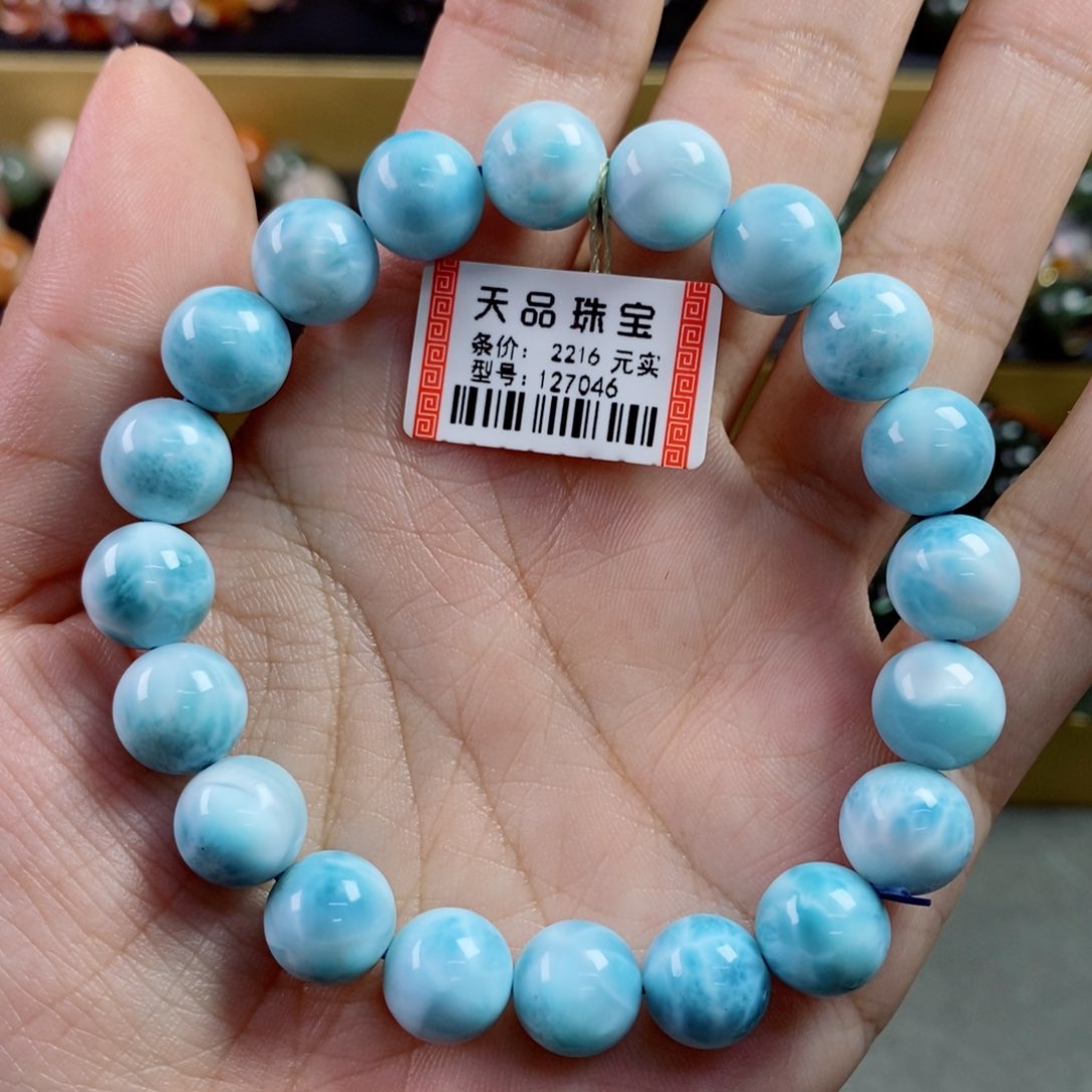 针钠钙石（海纹石）手链未镶嵌海纹石127046