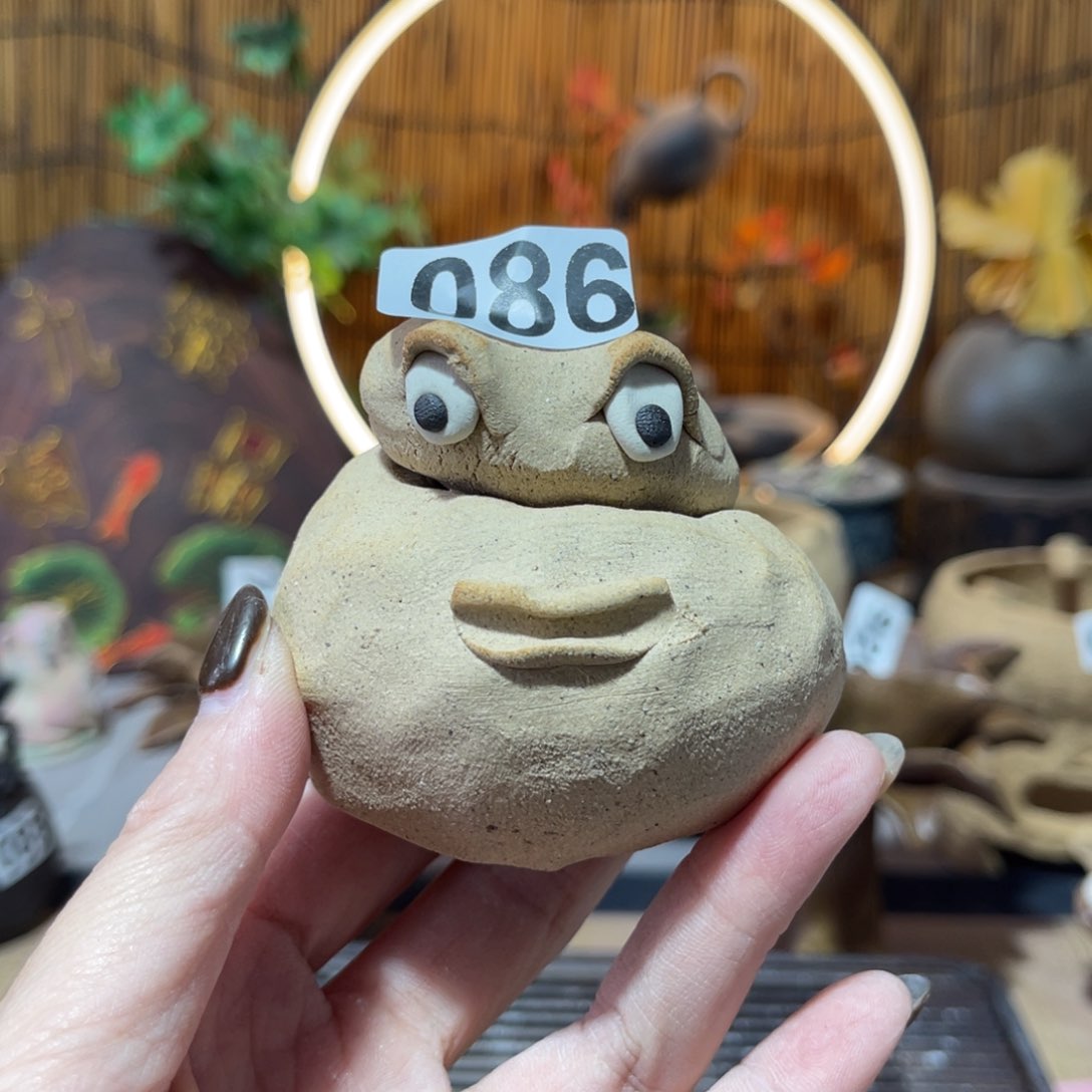 木村信鸿柴烧宝瓶