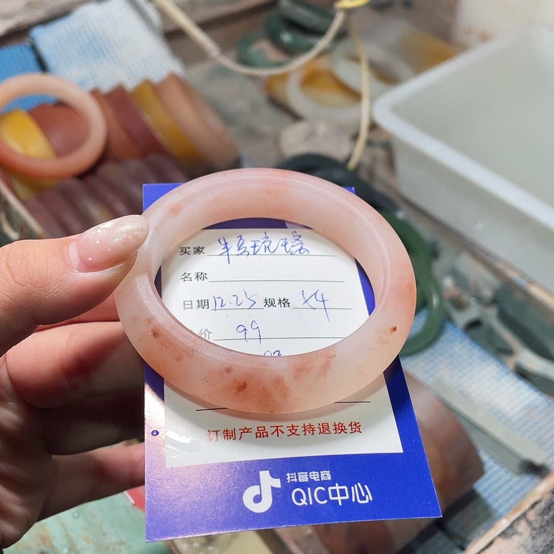 半***璃石英质玉未镶嵌手镯定制加工