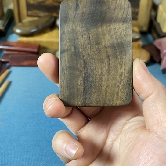 【闪购商品】王*{金丝楠阴沉木无事牌