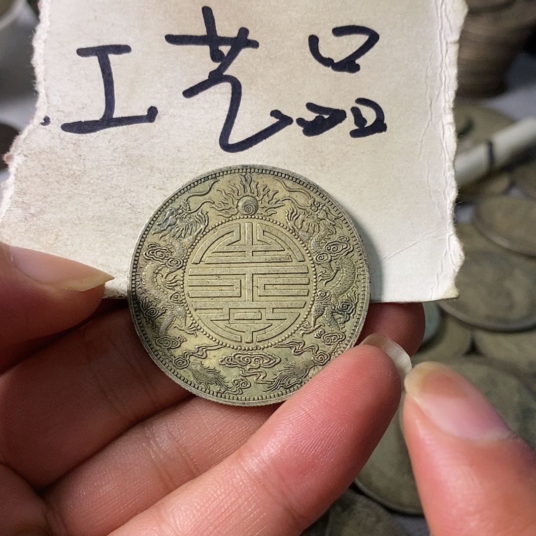银Ag800镀银材质，处理价现代工艺品