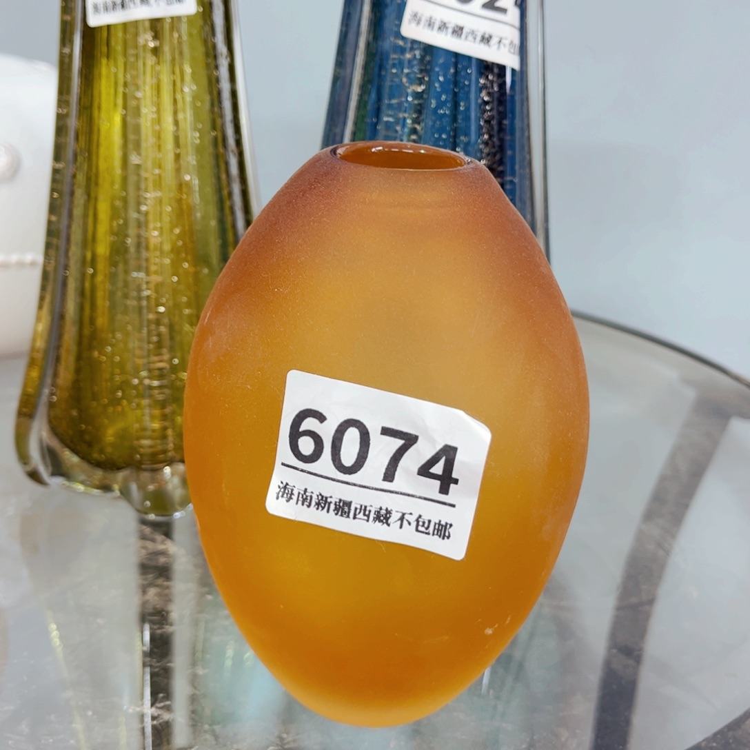 香薰瓶6074 家悦美居琉璃摆件