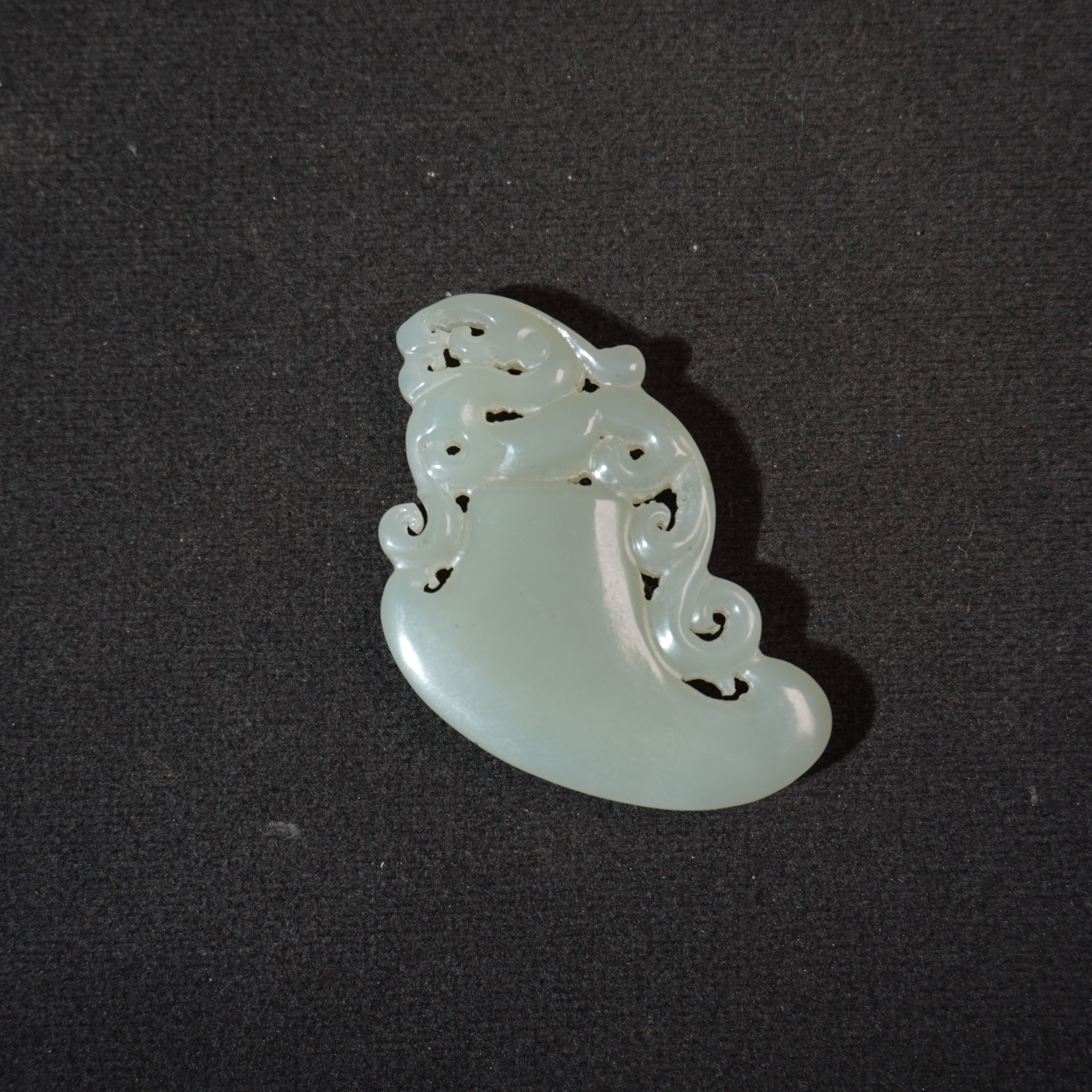 9NK105   清     和田玉吊坠