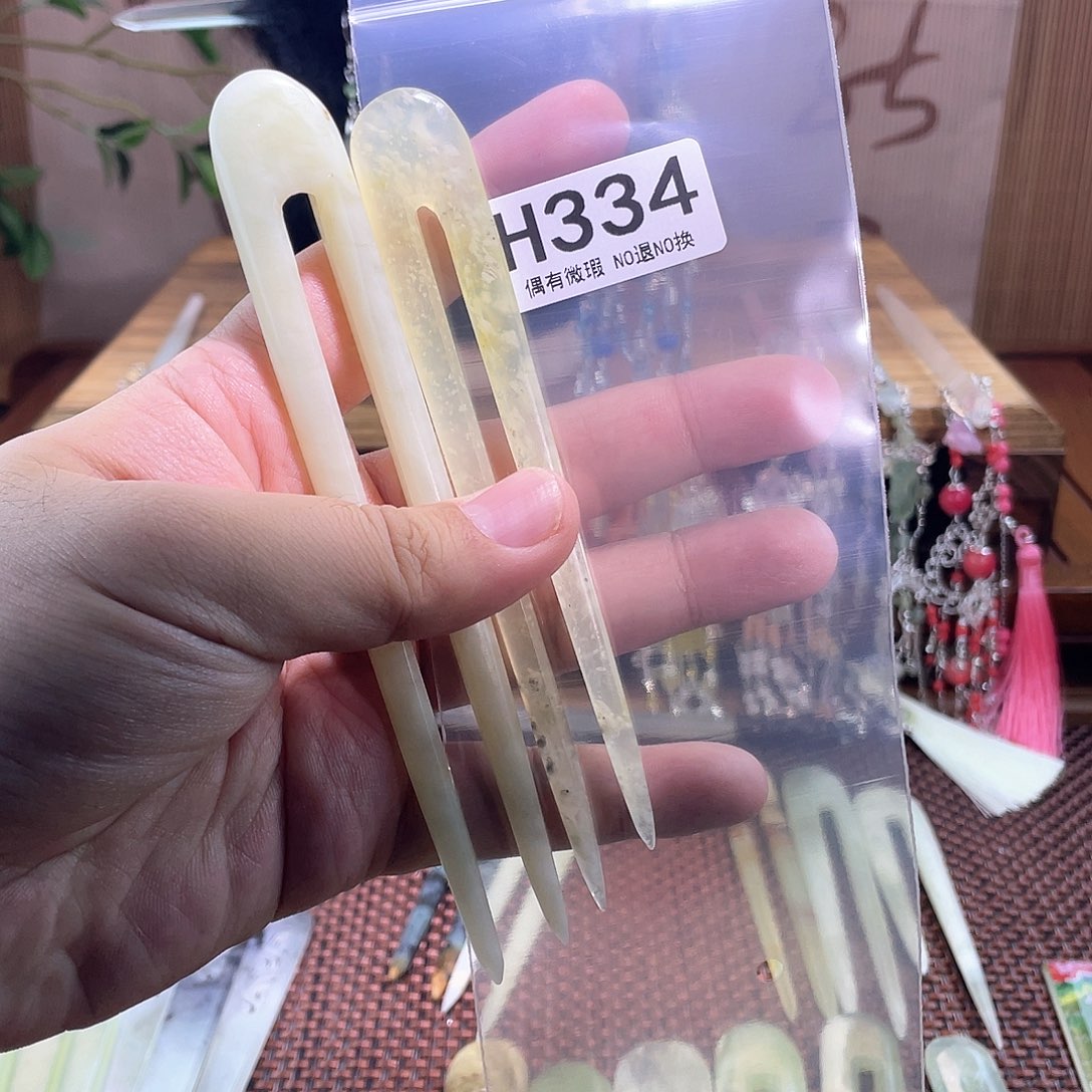 R***蛇纹石玉合金发饰