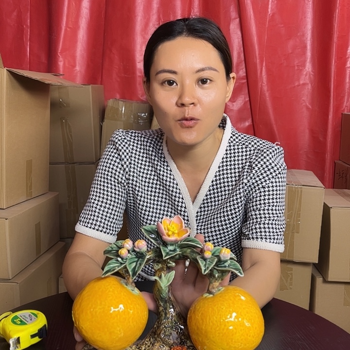 陶瓷大吉大利 配送全新底座