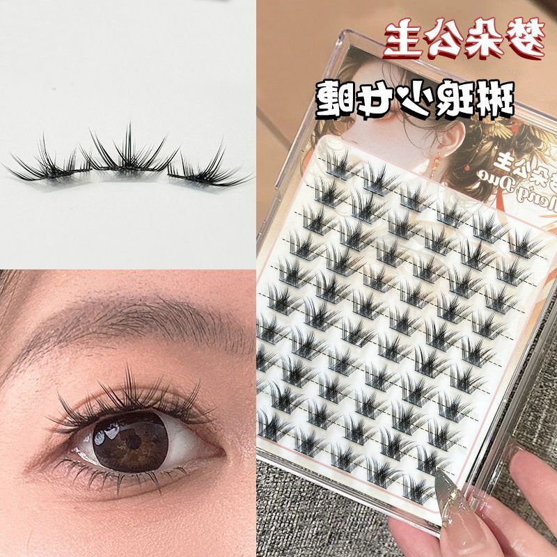  琳琅少女假眼睫毛 免胶自粘自然浓密分段单簇仿真妈生手工柔软