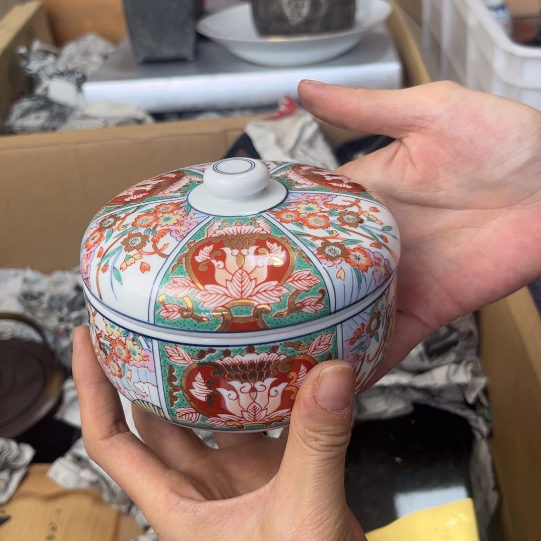 谨慎对待，谢谢合作