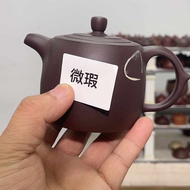 紫砂茶壶紫砂茶具200cc