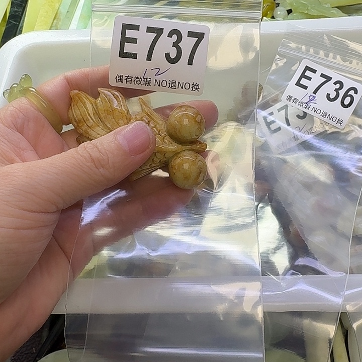 益***禄蛇纹石玉合金发饰