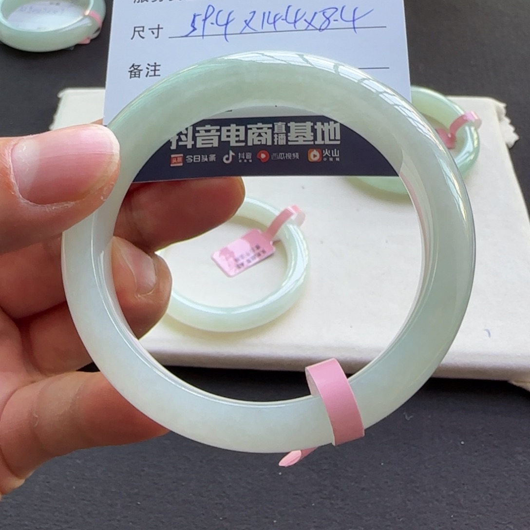 翡翠手镯未镶嵌天然A货翡翠手镯