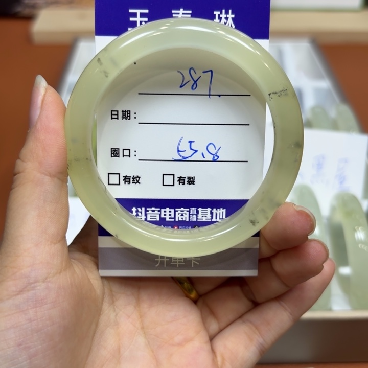 未镶嵌岫玉手镯天然