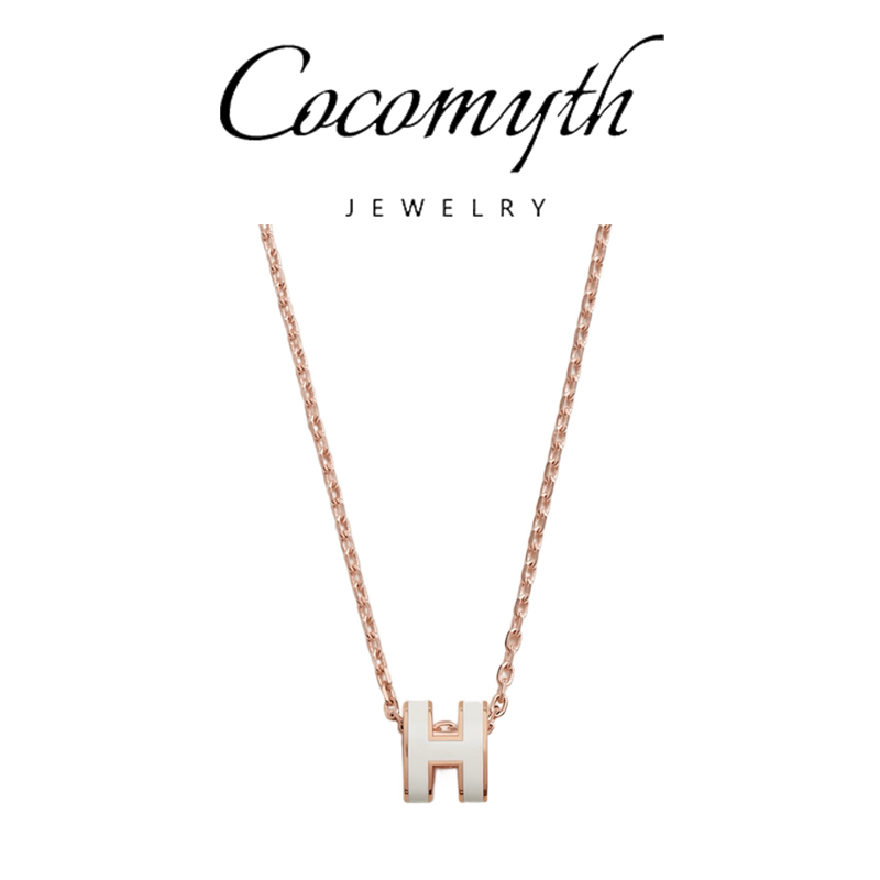 COCOMYTH 全色系中号H字母项链D596
