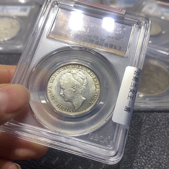 银布****?222222222222222