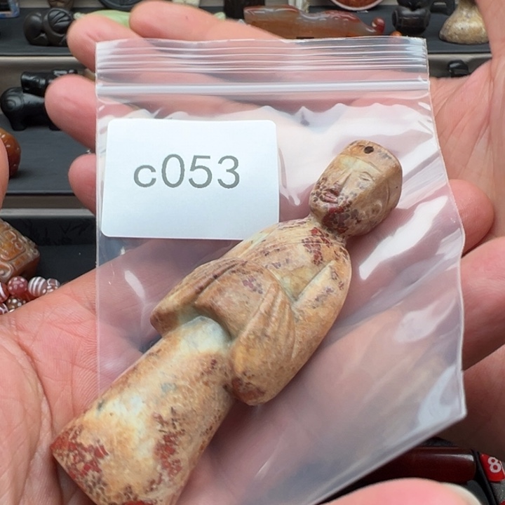 和田玉未镶嵌珠宝半成品
